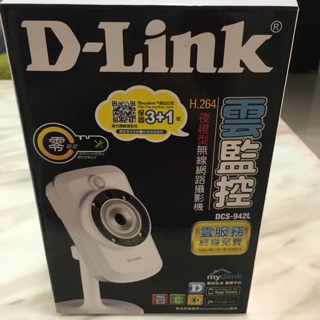 D-Link H.264夜視型無線網路攝影機