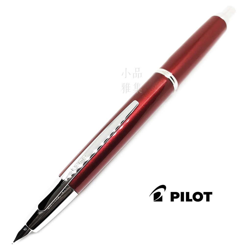 =小品雅集= 日本 Pilot 百樂 Capless Decimo 18K 鋼筆（紅色）