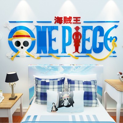 🐼現貨🐼3D 海賊王 壁貼 壓克力 客廳 臥室 創意 居家 裝飾 房間 one piece