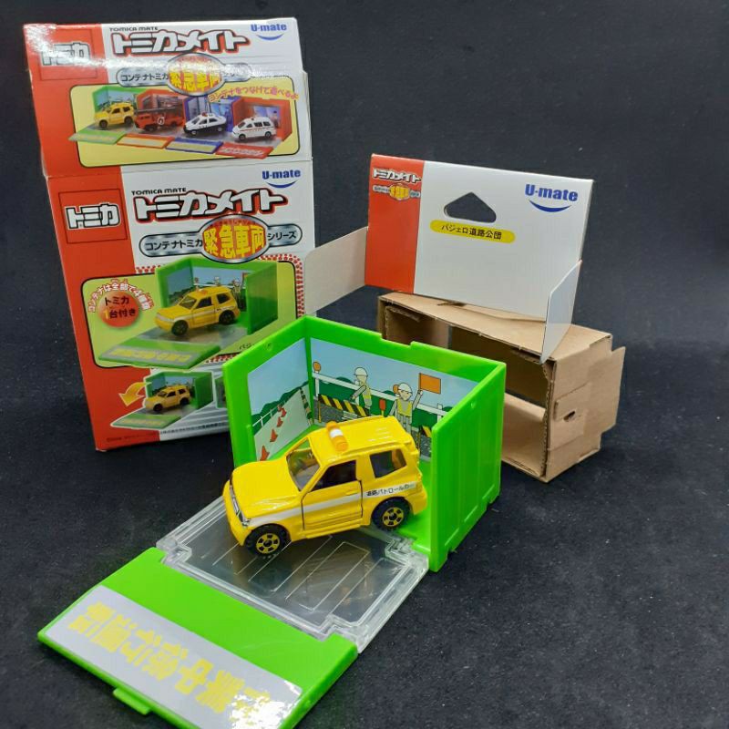 Tomica U-Mate 3台 +抽抽樂三菱Pick-up+Hyper HBP01, 共5台保留給miminepia