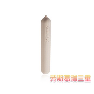 美國SVAKOM-Gaga嘎嘎 智慧模式6段變頻神秘內窺按摩棒【芳斯葛瑞情趣用品】成人玩具 按摩棒 女用 震動棒
