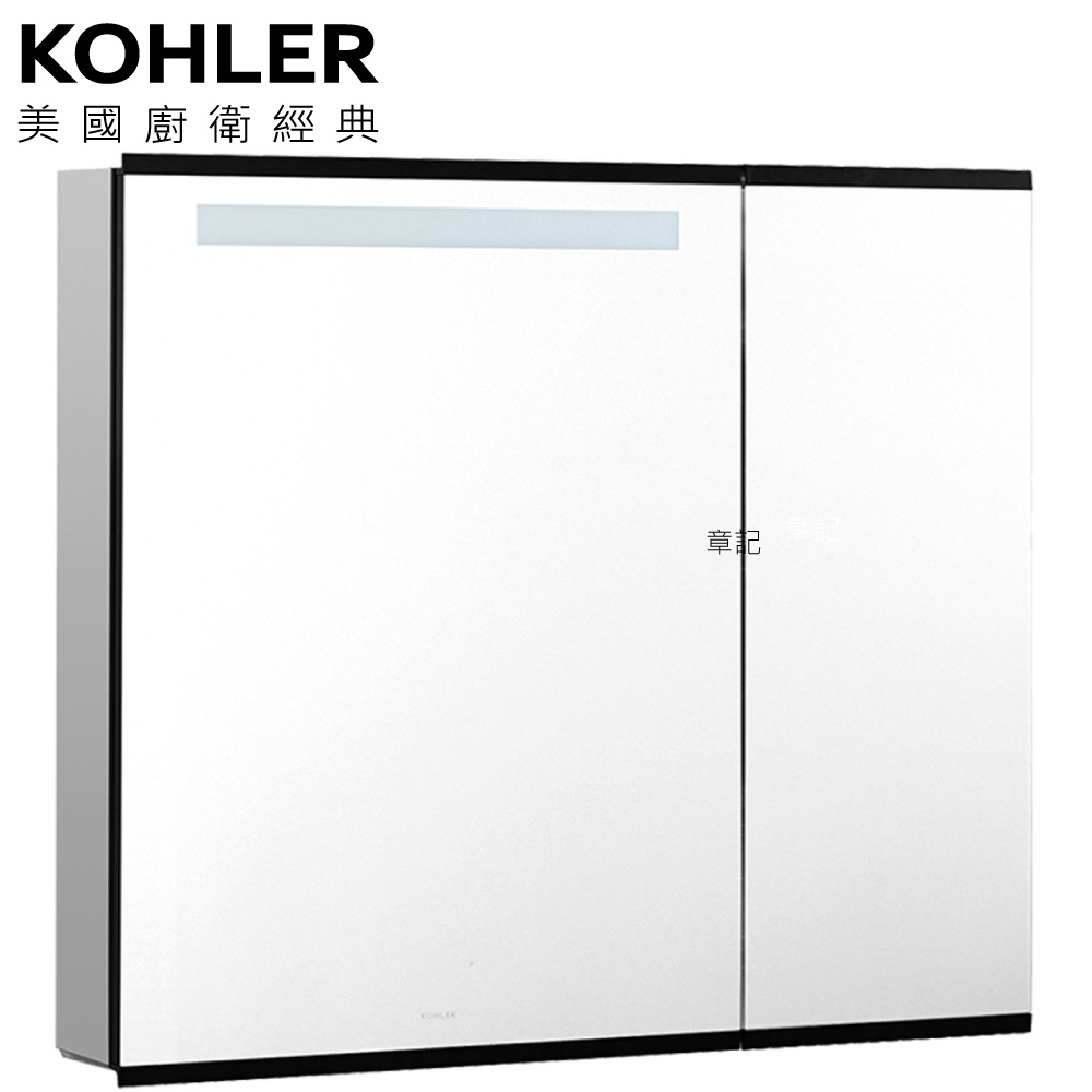 KOHLER Maxispace 鏡櫃 (90cm) K-96107T-NA