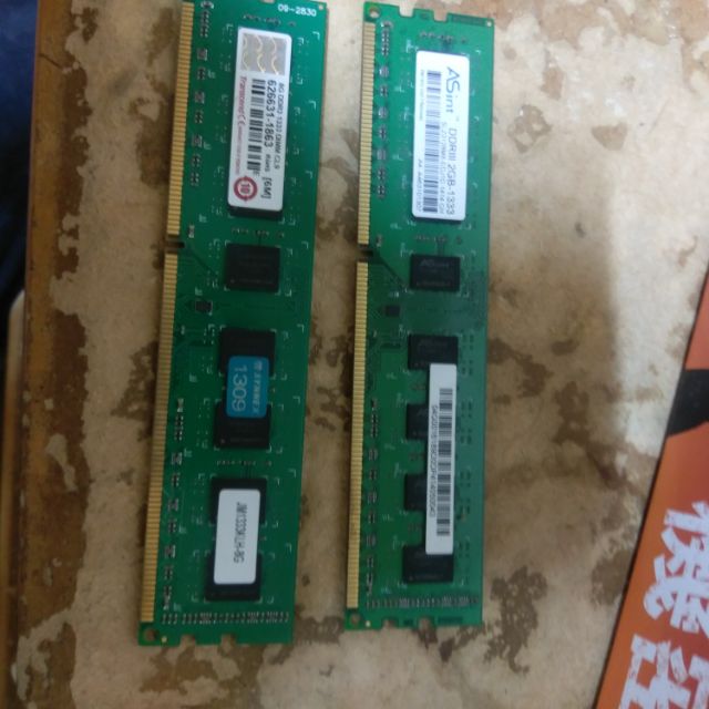 二手DDR3 1333 創見8G 昱聯2g 記憶體 RAM