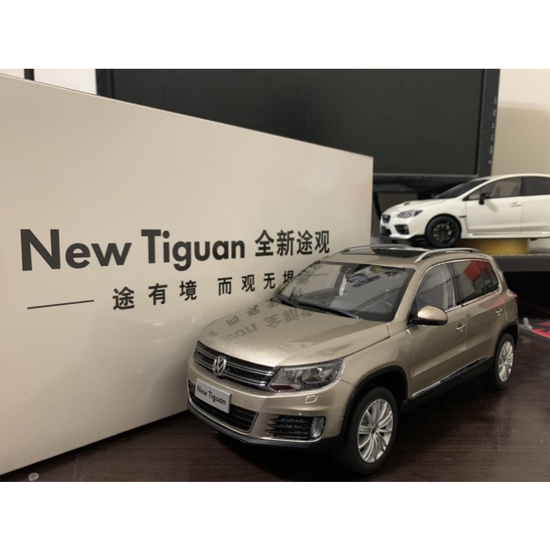 【E.M.C】1:18 1/18 原廠 福斯 Volkswagen Tiguan 地瓜 金屬模型車