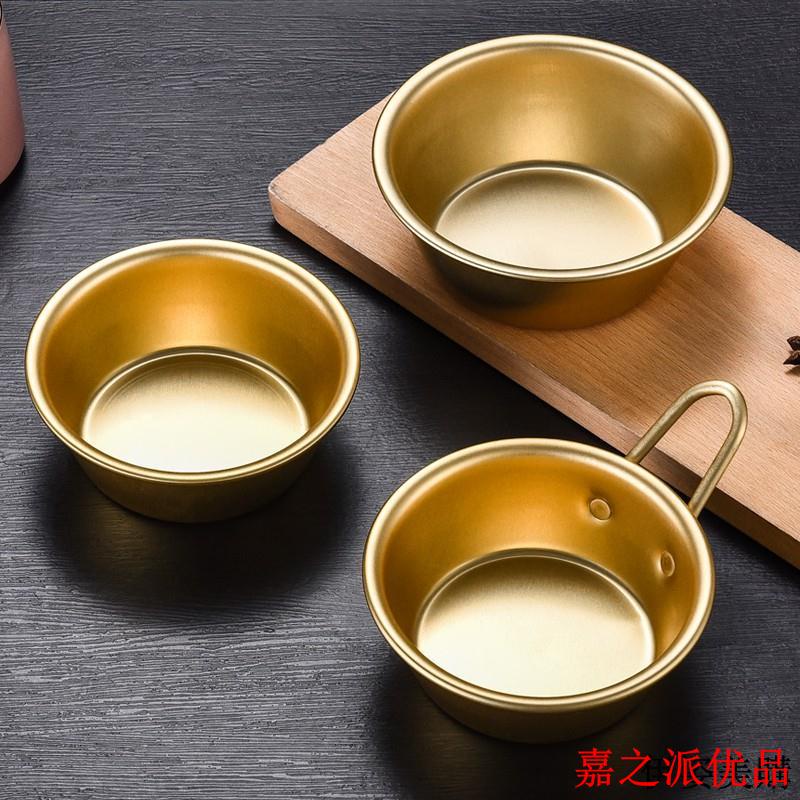 嘉之派 韓式米酒碗韓國料理店專用鋁碗帶把手金色熱涼酒碗韓國米酒碗