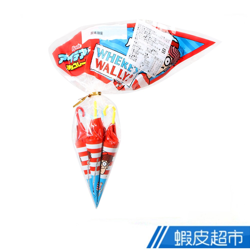 日本 Furuta 威利雨傘造型洋菓子 34g 現貨 蝦皮直送