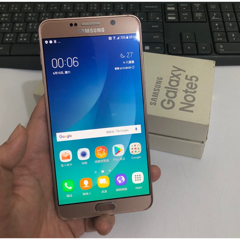 二手Samsung Note5 64G 玫瑰金