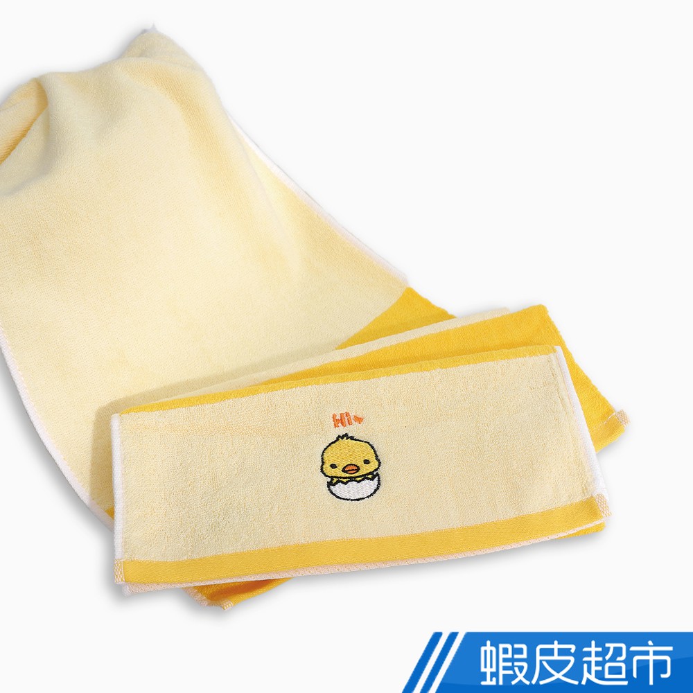 星紅織品 可愛黃色小雞兒童毛巾 現貨 廠商直送