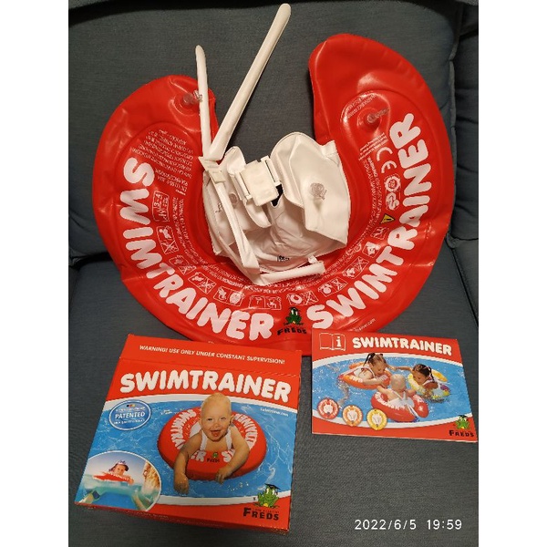 正品 FREDS 德國 SWIMTRAINER 嬰幼兒趴式學習游泳圈