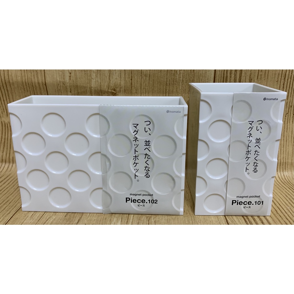 【霏霓莫屬】日本製 INOMATA 磁鐵式置物架 普普風 磁吸式置物籃 收納盒 磁吸收納盒