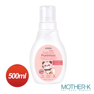 韓國K-MOM 有機植萃蔬果奶瓶清洗慕斯(瓶裝)500ml