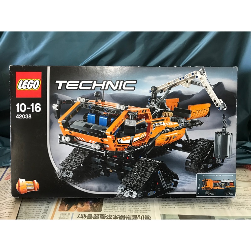42038 lego