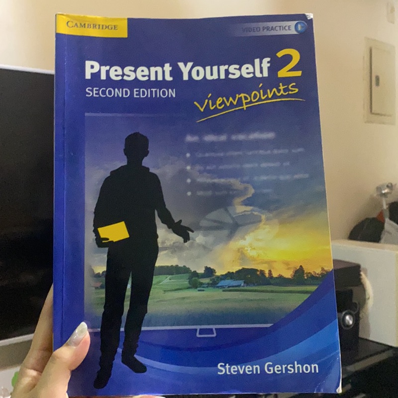 Present Yourself 2 （不含CD)學生版二手書