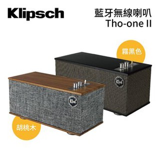 美國 Klipsch ( The One II ) 復古經典無線藍牙喇叭 -原廠公司貨