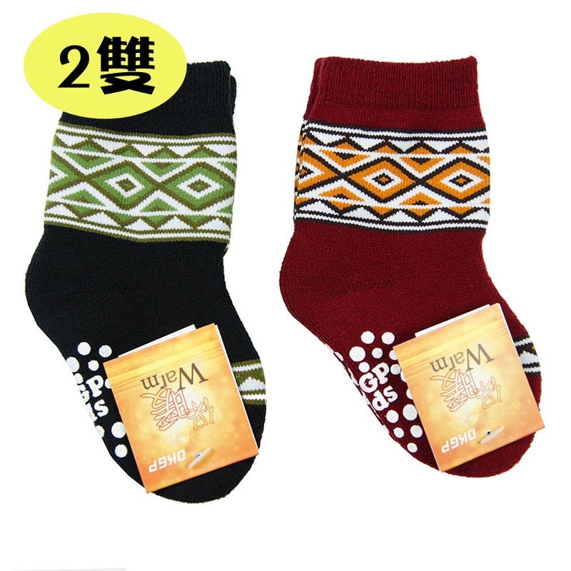 《DKGP64兩雙組》兒童保暖雪襪 民族風 童襪 雪襪 台灣製 (黑色+紅色)