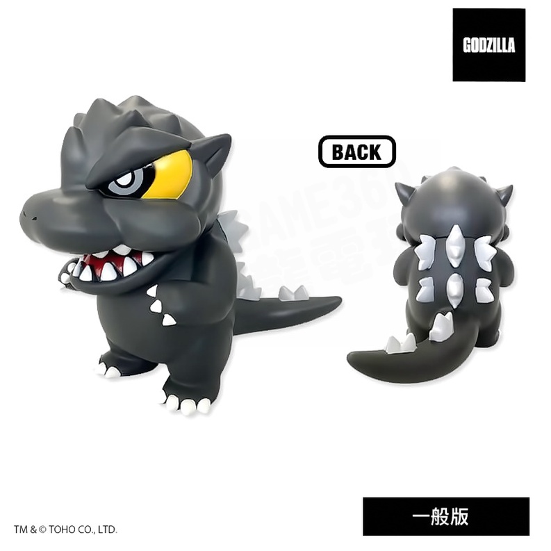 SK JAPAN 哥吉拉 景品 BIG公仔 第2彈 20CM Q版 怪獸之王 非熱線放射前版 GODZILLA 台中
