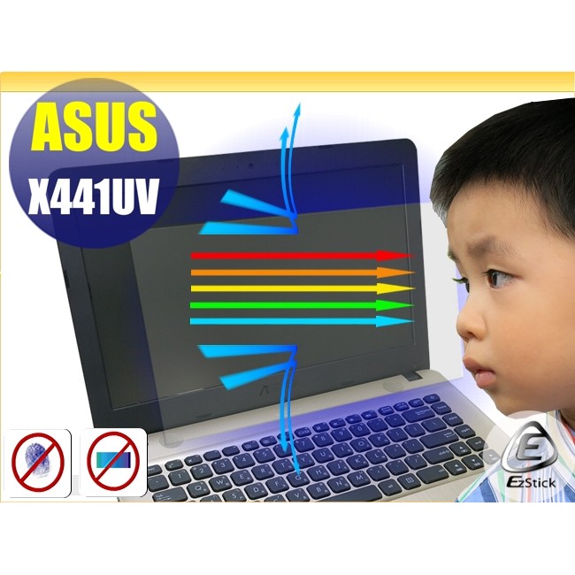 【Ezstick】ASUS X441 X441UV 防藍光螢幕貼 靜電吸附 (可選鏡面或霧面)