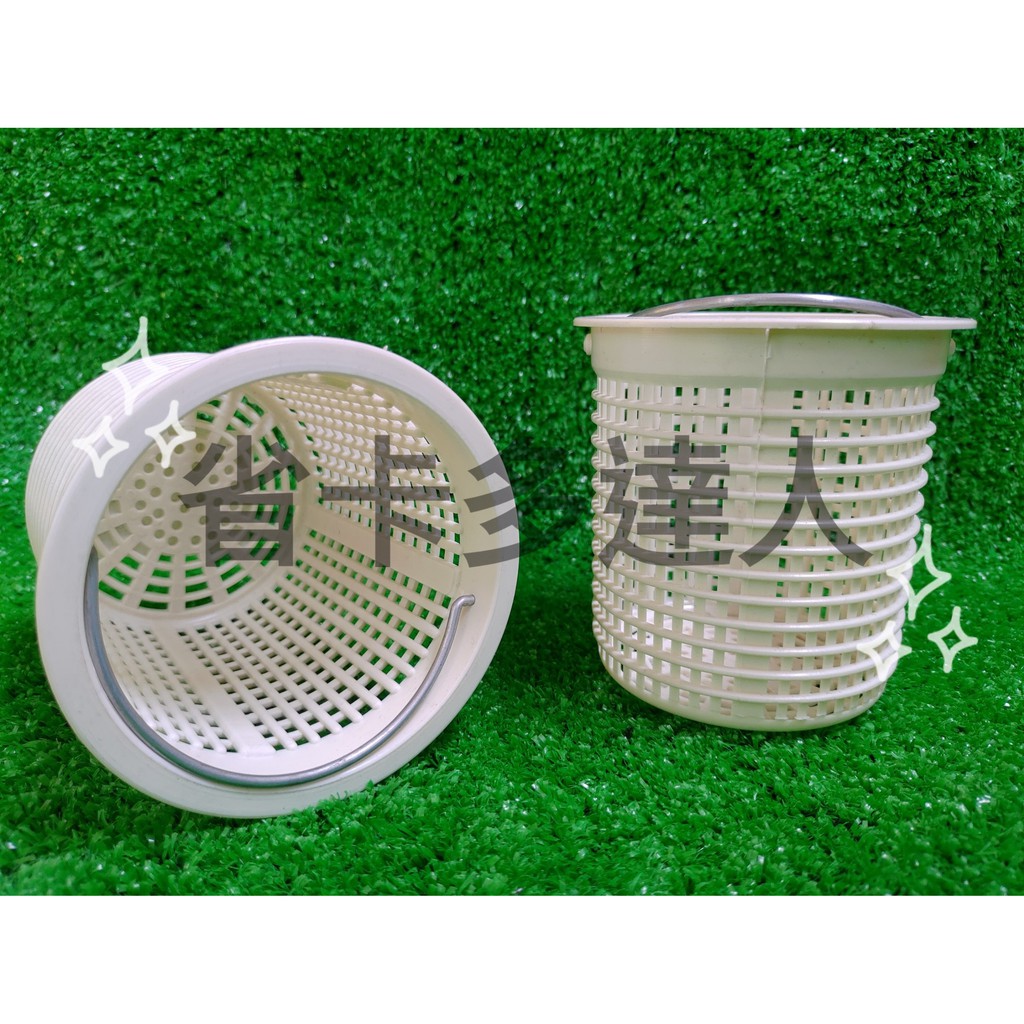 有購省🔔台灣製造 優の館 塑膠 濾水槽 濾水籃 塑膠手提籠 小提籃 水槽 流理台過濾 廚房用具