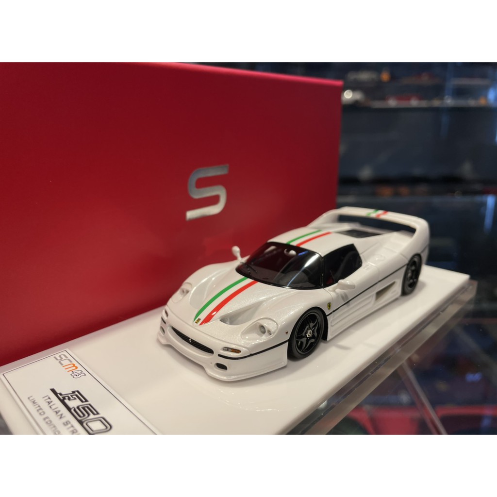 吉華科技@ 1/43 SCM Ferrari F50 Pearl White (樹酯車) | 蝦皮購物