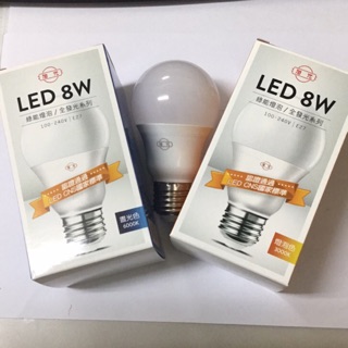 旭光 8W/16W LED 白光/黃光 燈泡