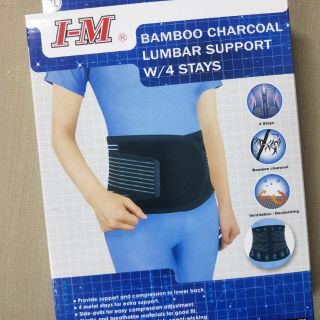 腰部 軀幹護具 （XL) 全新