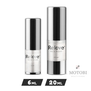 Relove 緊依偎 女性私密護理凝膠 (20ml / 6ml 兩種規格可選) 私密保養 緊緻 潤澤