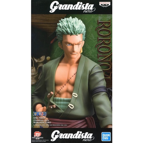 海外限定索隆 Ptt Dcard討論與高評價網拍商品 21年11月 飛比價格