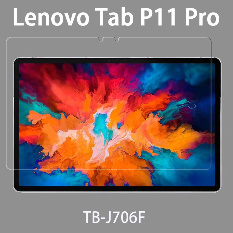 玻璃保護貼-聯想 Lenovo Tab P11 Pro 11.5吋 TB-J706 小新Pad Pro 平板高透玻璃貼