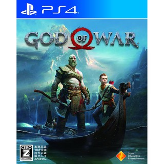 (全新現貨)PS4 戰神 GOD OF WAR 中文版