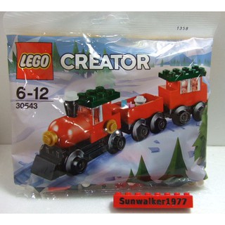 【積木2010】樂高 LEGO 30543 聖誕小火車 / 火車 袋裝樂高