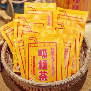 🍬【麵麵茶茶】創意麵茶本店 - 小時候の味道．懷舊．吸麵茶｜台灣鹿港古早味