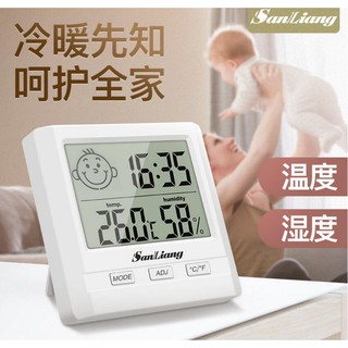 日本溫濕度計 優惠推薦 年11月 蝦皮購物台灣