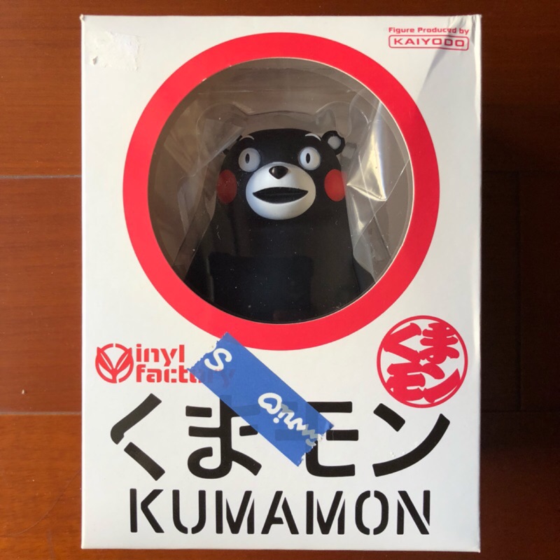 全新 現貨 景品 正版 Kumamon 熊本熊 人偶 公仔 手辦 模型 13.8cm 海洋堂限定
