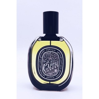 ❤舞香水❤ Diptyque 花都之水 EAU CAPITALE 淡香精 1ml / 2ml / 5ml噴式分享試管
