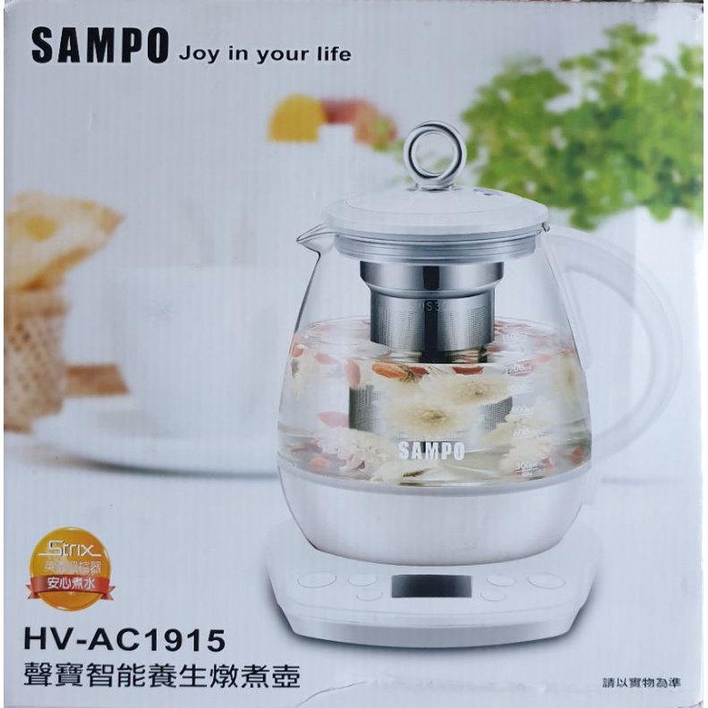 【全新】【SAMPO 聲寶】1.5L智能養生燉煮壺 HV-AC1915