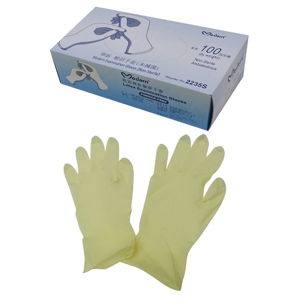 《Modern》乳膠手套 標準型 Latex Glove, Powder-Free