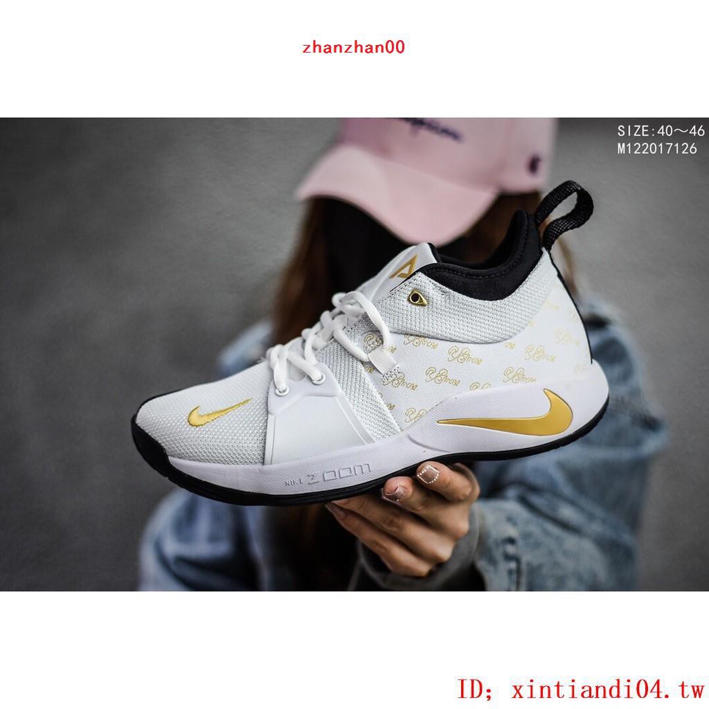 nike pg 2.5 id