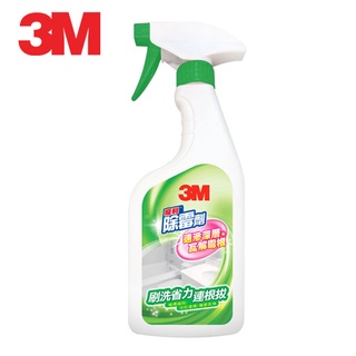 【史代新文具】3M 魔利 除霉劑(500ml/瓶)