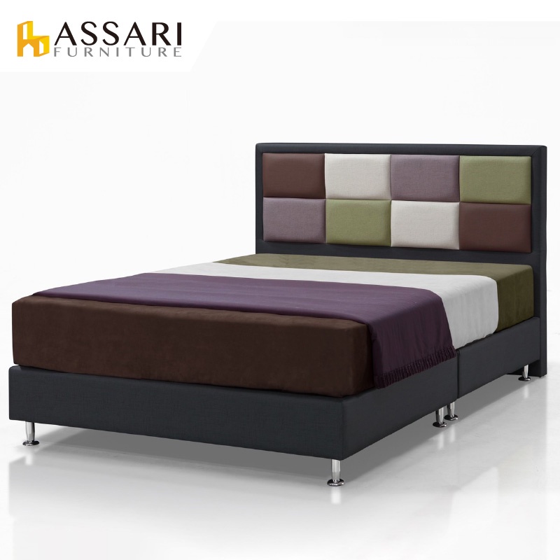ASSARI-傢集901型貓抓皮床底/床架-單大3.5尺/雙人5尺/雙大6尺