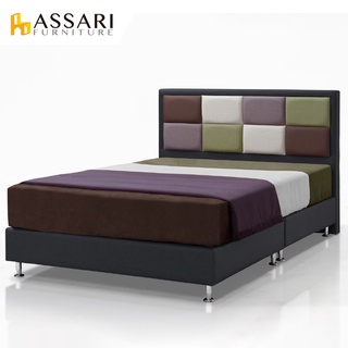 ASSARI-傢集901型貓抓皮房間組(床頭片+床底)-單大3.5尺/雙人5尺/雙大6尺
