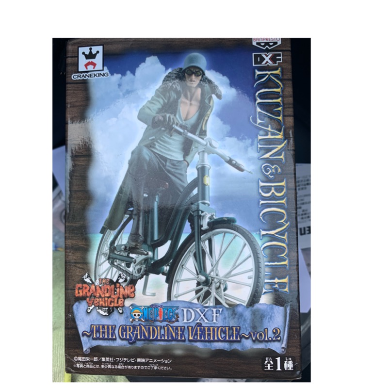 日版 金證 海賊王 航海王 標準盒 腳踏車 青雉 青雉腳踏車