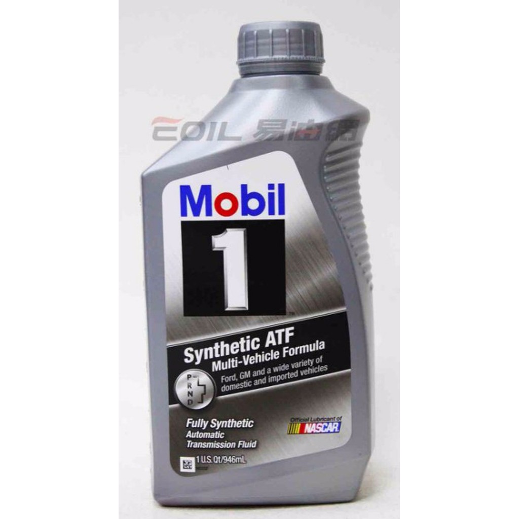 【易油網】Mobil 1 ATF 全合成變速箱油取代 ESSO LT 71141 | 蝦皮購物