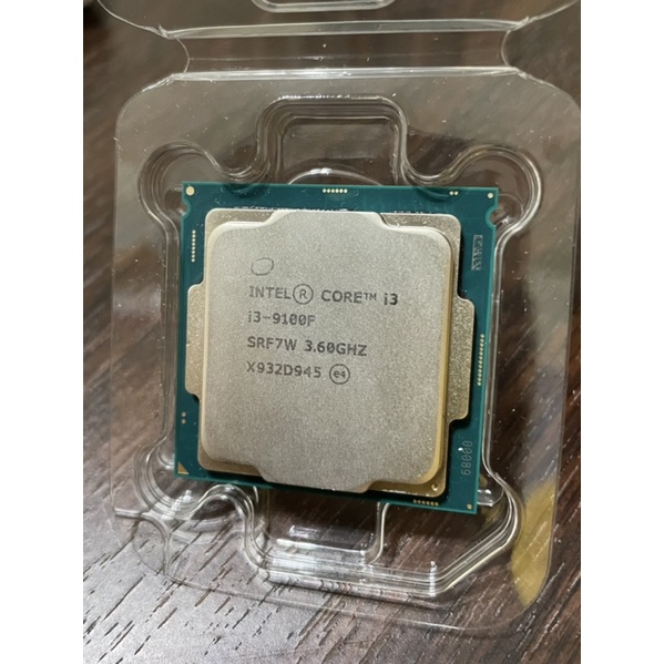 Intel i3-9100f 4核/4緒 9代 CPU 含原廠風扇 「預定」