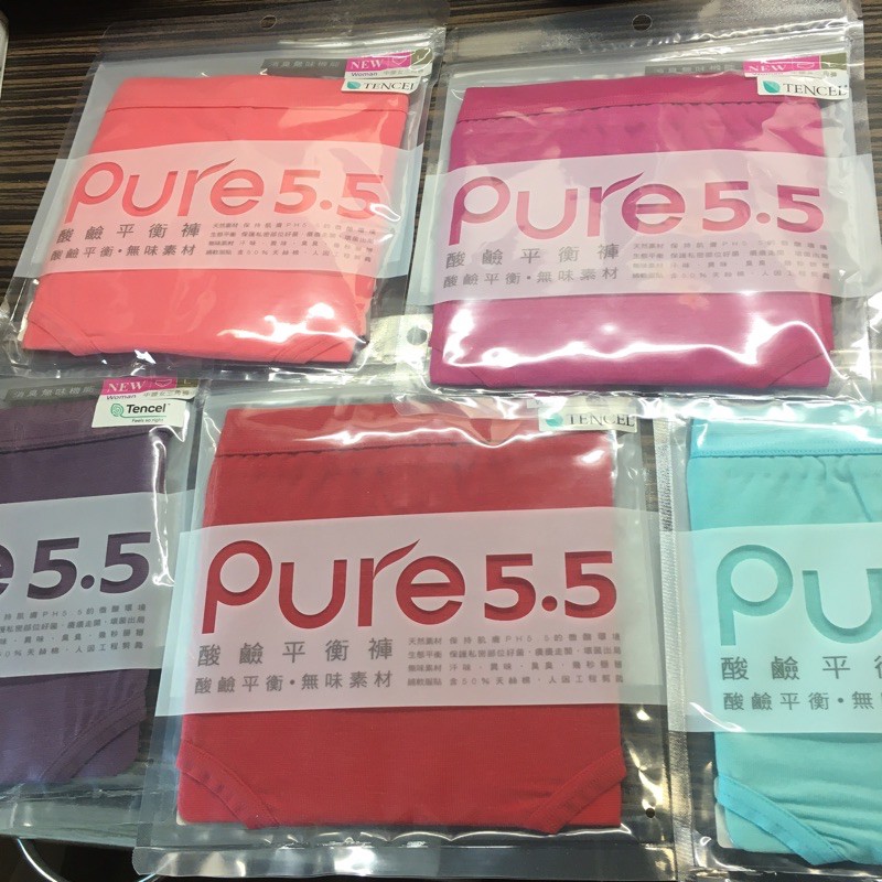 （限定賣場）全新Pure 5.5酸鹼平衡內褲