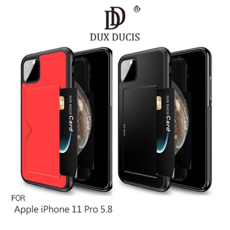 DUX DUCIS Apple IPhone 11 Pro Picard 後卡殼 《黑色》