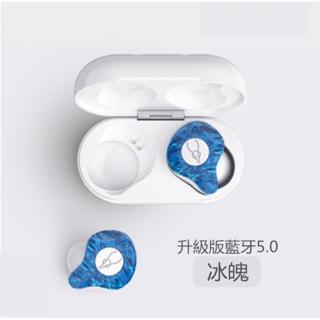 免運實體店面 現貨sabbat 魔宴x12pro 迷彩版真無線藍芽耳機電競防水支援無線充電 蝦皮購物