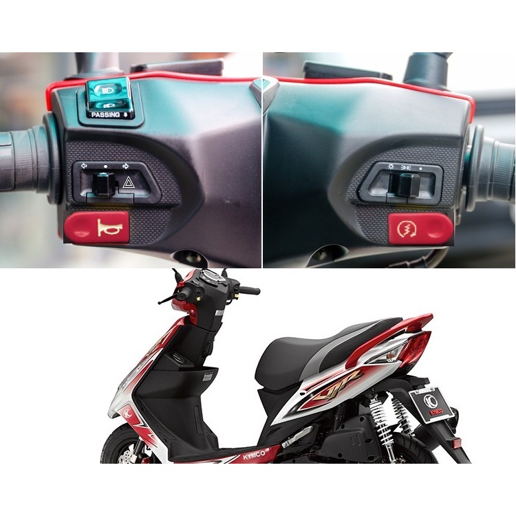 新款五大開關組特仕版-光陽 VJR 大燈開關+雙閃警示開關適用 KYMCO  VJR 大燈開關 機車開關