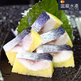 【盅龐水產】壽司柳葉魚卵(尼信生魚片) - 淨重180g±5%起/包