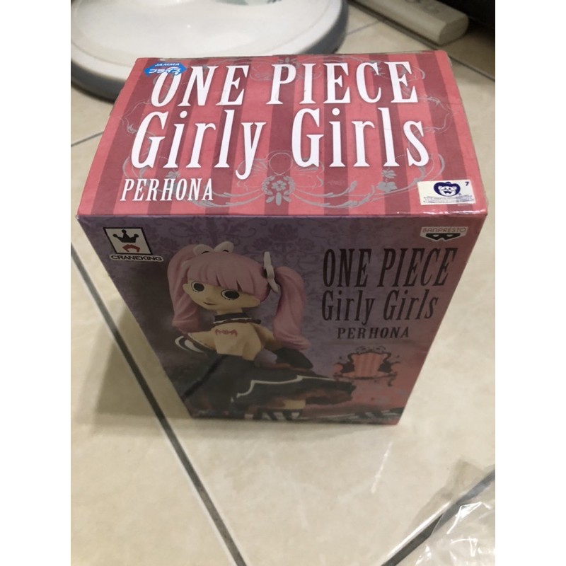 代理 one piece girly girls 培羅娜 椅子培羅娜