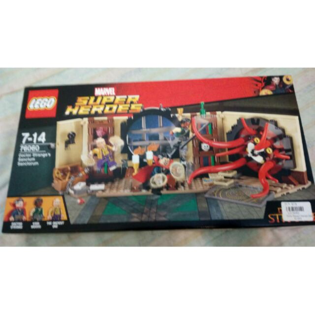 LEGO 76060 超級英雄系列 奇異博士